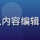 林美华编辑头像，资深日韩影视内容编辑，专注日韩影视资源整理与推荐
